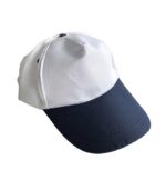 Kapa za sublimaciju, boja kape - bijela s plavim šiltom